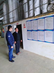 港口區(qū)水產(chǎn)畜牧獸醫(yī)局開(kāi)展春節(jié)前飼料生產(chǎn)企業(yè)安全生產(chǎn)專(zhuān)項(xiàng)檢查，保障畜牧漁業(yè)飼料銷(xiāo)售安全